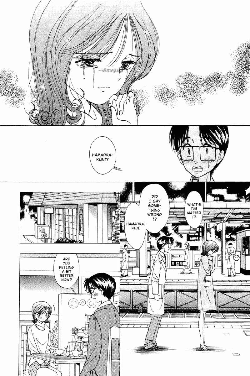 Page 10 Chapter 20 Yume De Aetara