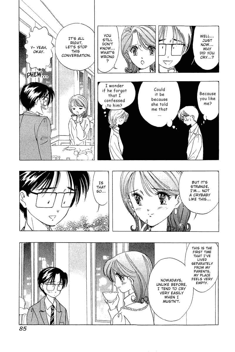 Page 11 Chapter 20 Yume De Aetara