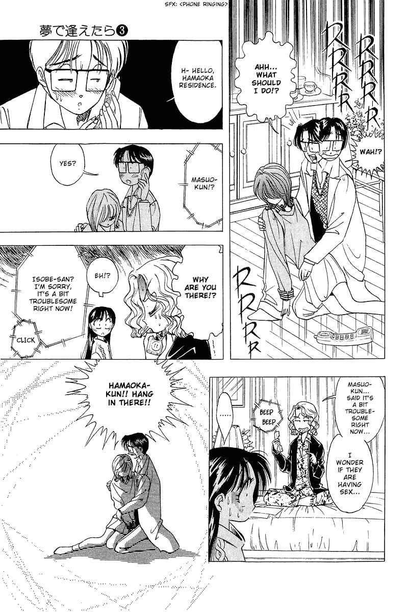 Page 25 Chapter 20 Yume De Aetara