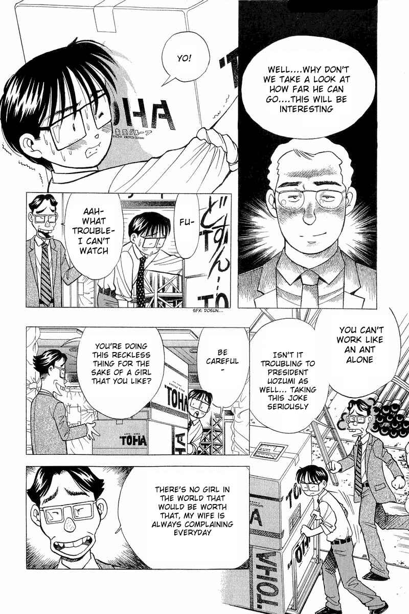 Page 18 Chapter 79 Yume De Aetara