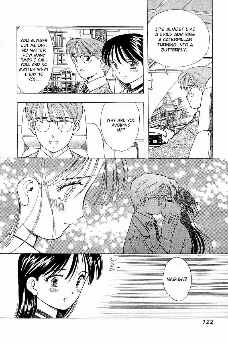 Page 4 Chapter 79 Yume De Aetara