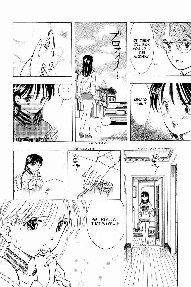 Page 8 Chapter 79 Yume De Aetara