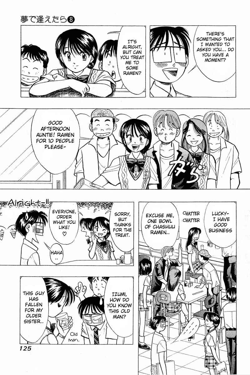 Page 11 Chapter 62 Yume De Aetara