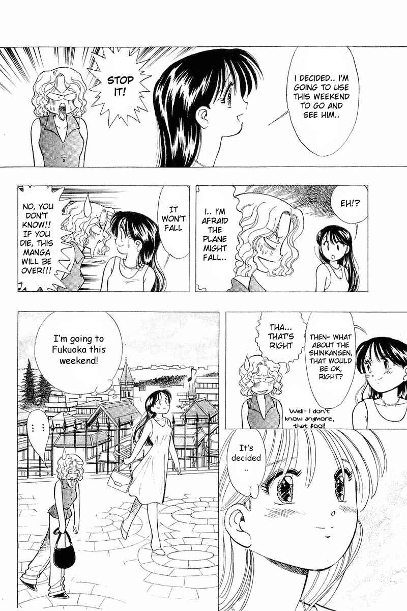 Page 18 Chapter 62 Yume De Aetara