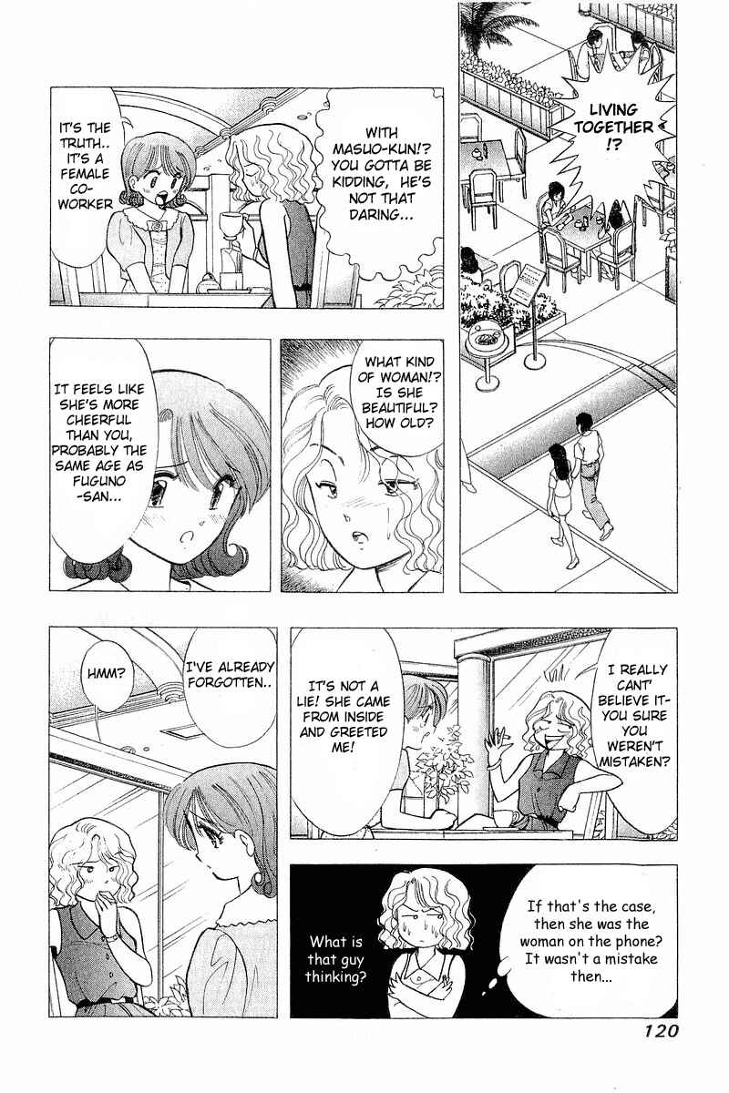 Page 6 Chapter 62 Yume De Aetara