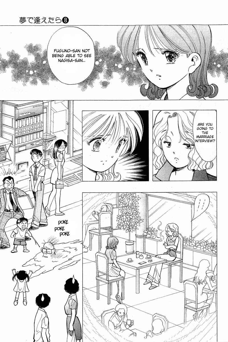 Page 7 Chapter 62 Yume De Aetara