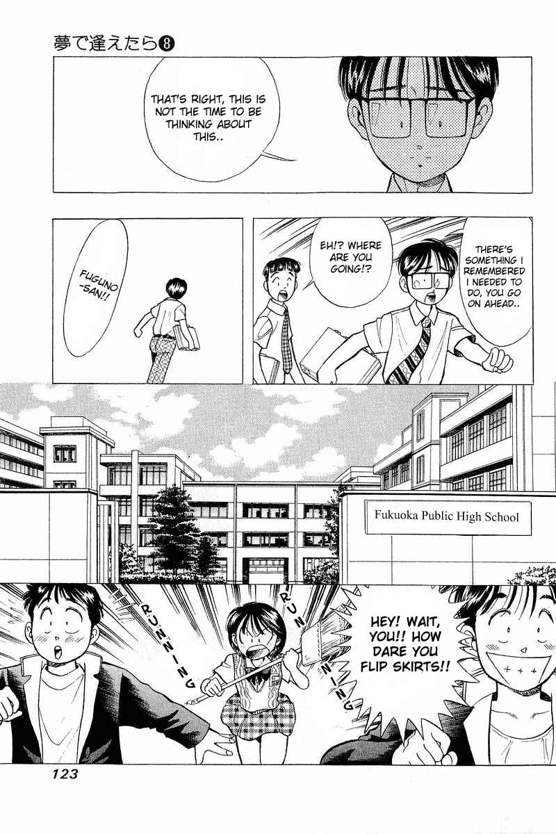 Page 9 Chapter 62 Yume De Aetara