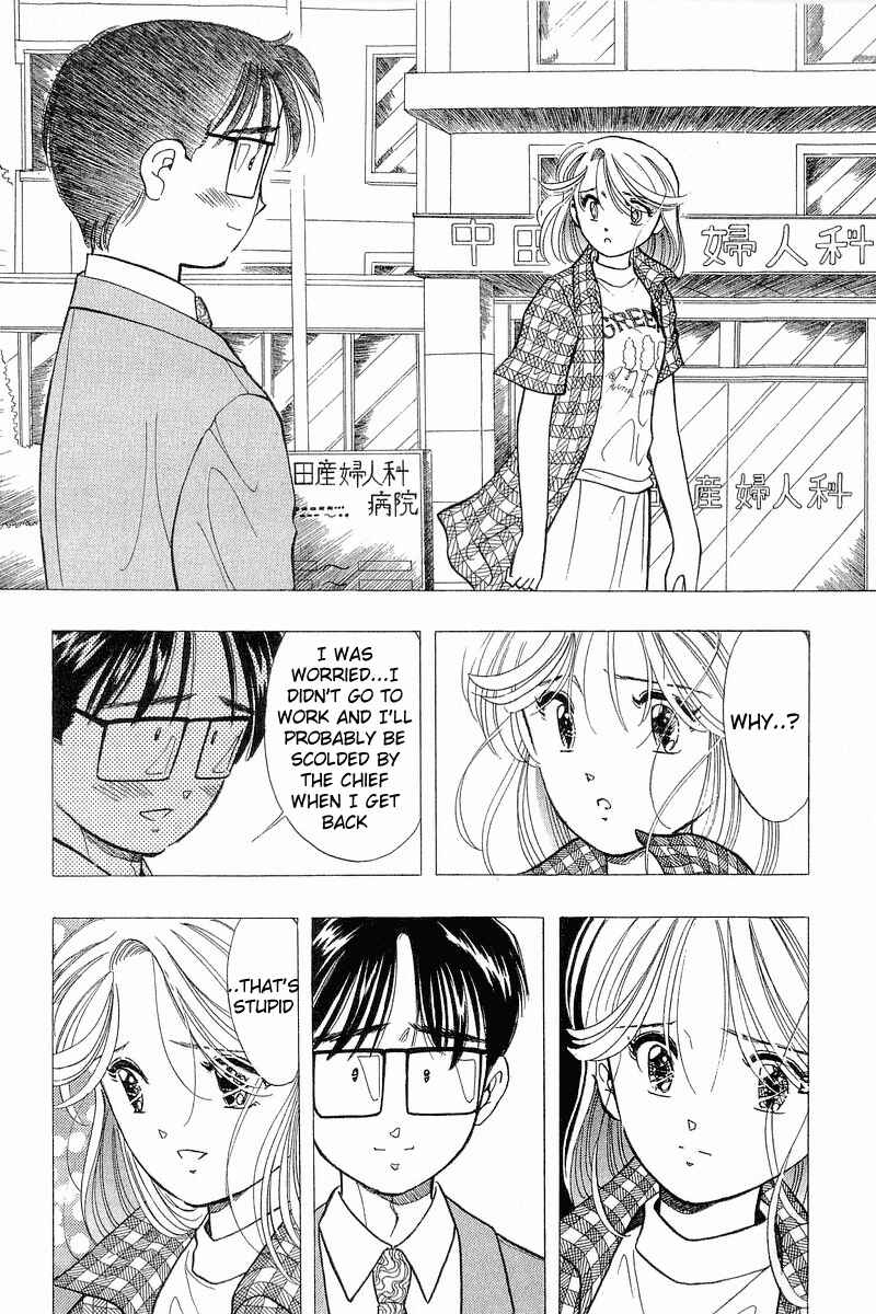 Page 26 Chapter 66 Yume De Aetara