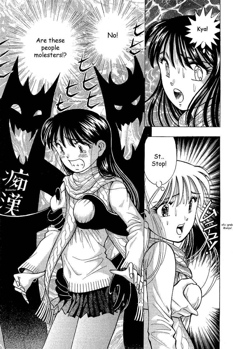Page 23 Chapter 92 Yume De Aetara