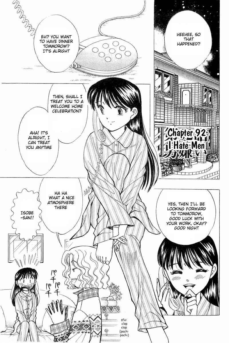 Page 7 Chapter 92 Yume De Aetara