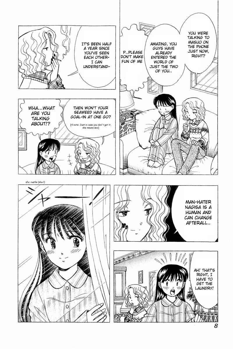 Page 8 Chapter 92 Yume De Aetara