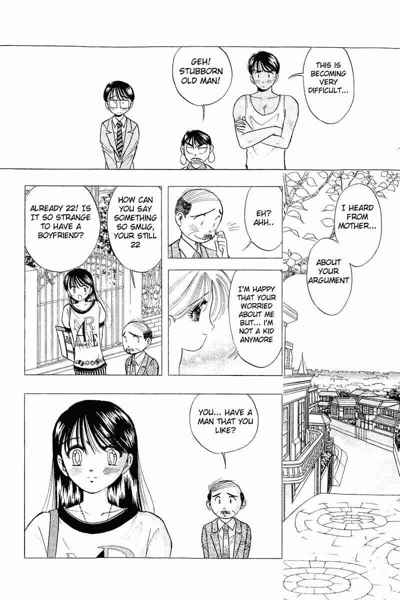 Page 11 Chapter 32 Yume De Aetara