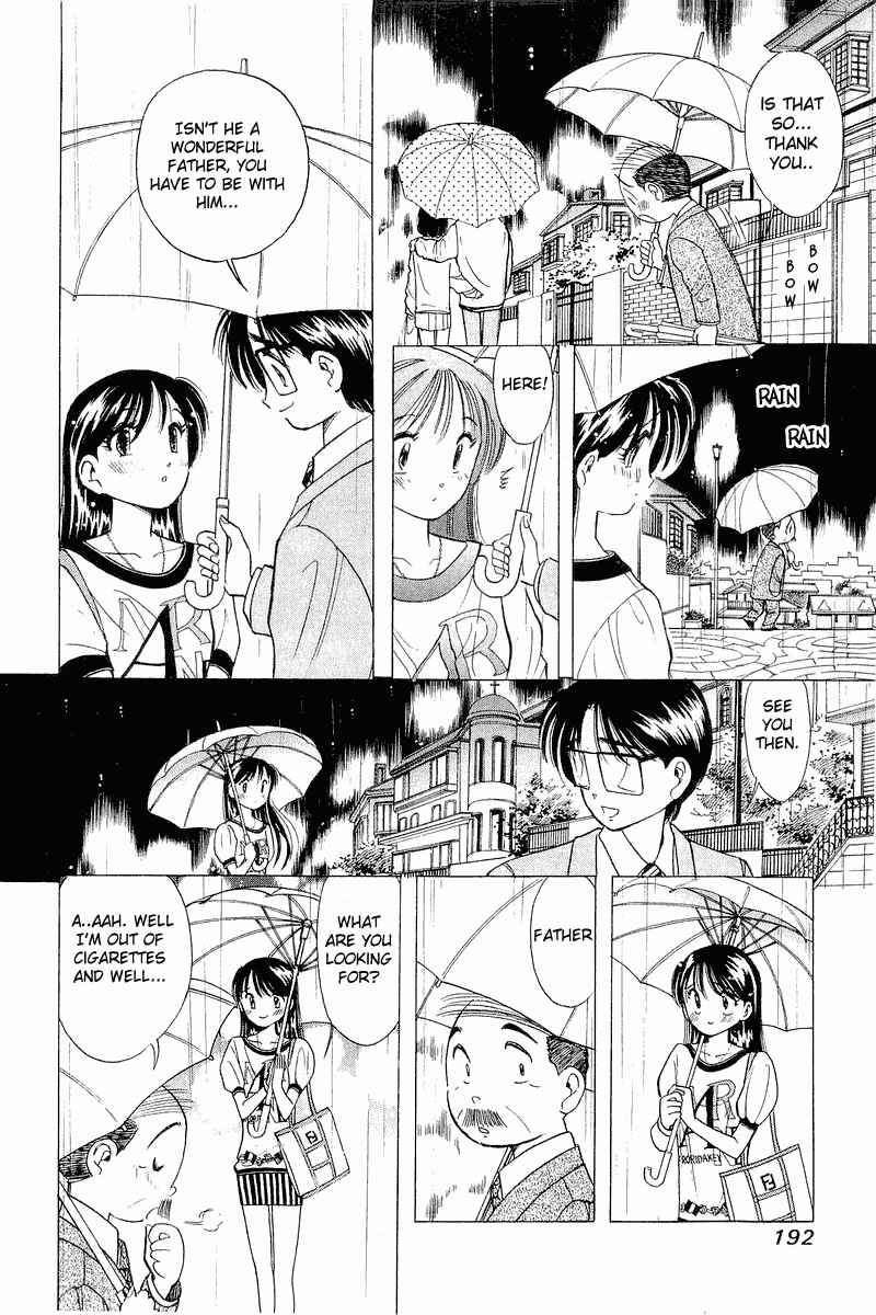 Page 19 Chapter 32 Yume De Aetara