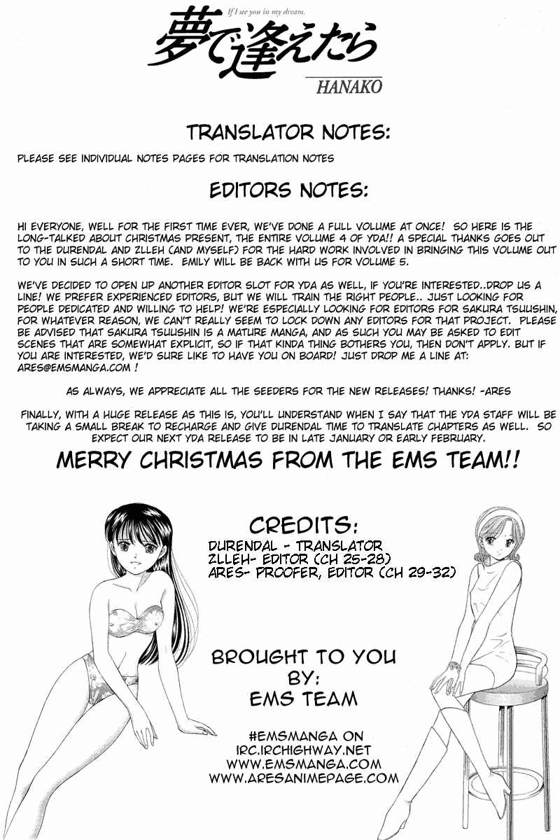 Page 22 Chapter 32 Yume De Aetara