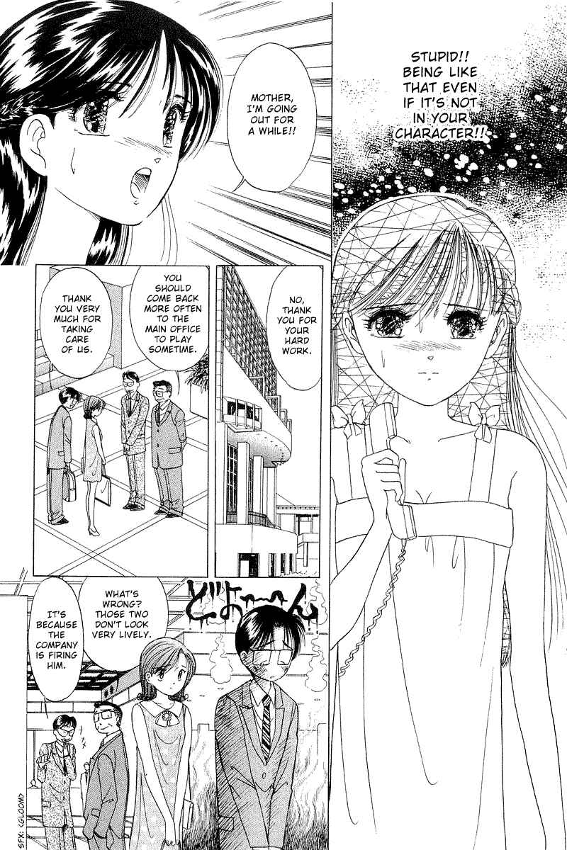 Page 12 Chapter 15 Yume De Aetara