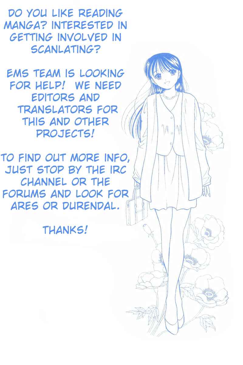 Page 23 Chapter 15 Yume De Aetara