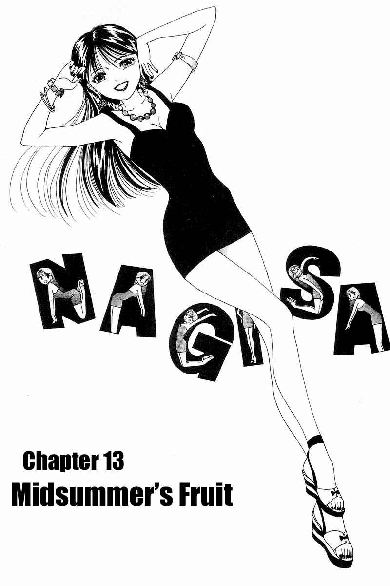 Page 1 Chapter 13 Yume De Aetara