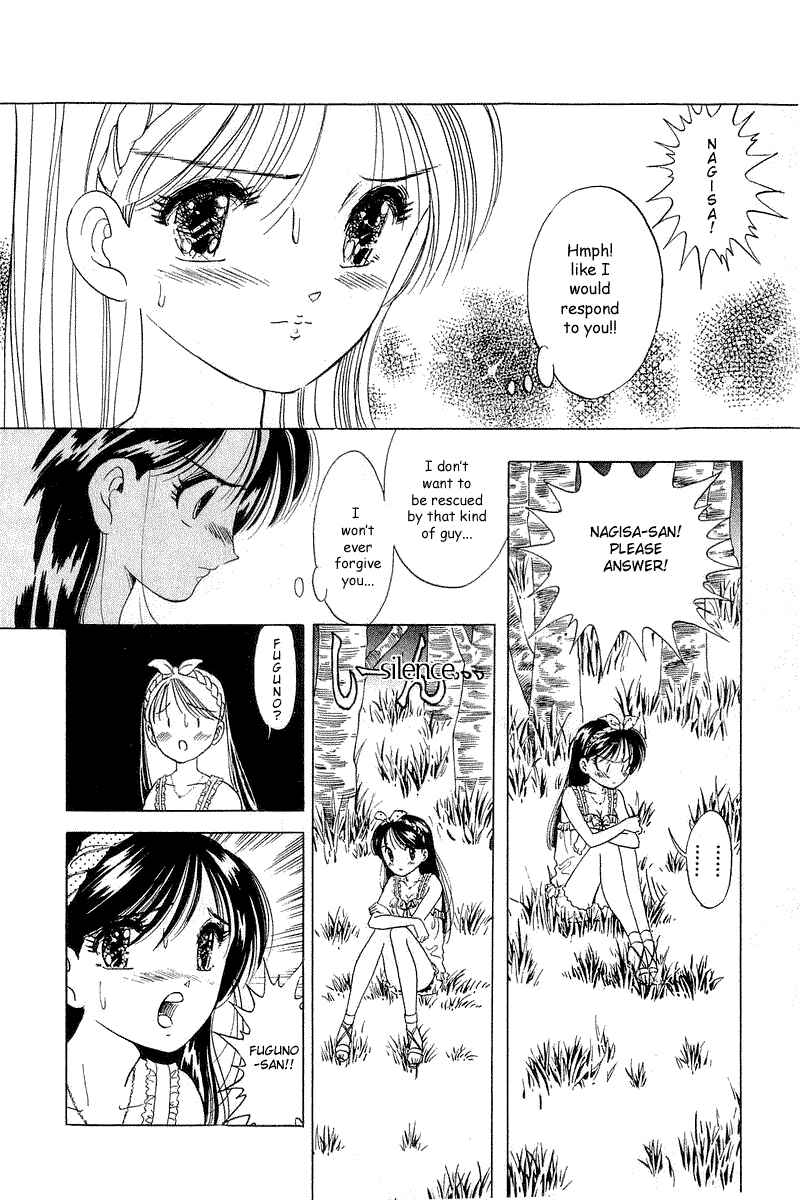 Page 16 Chapter 13 Yume De Aetara