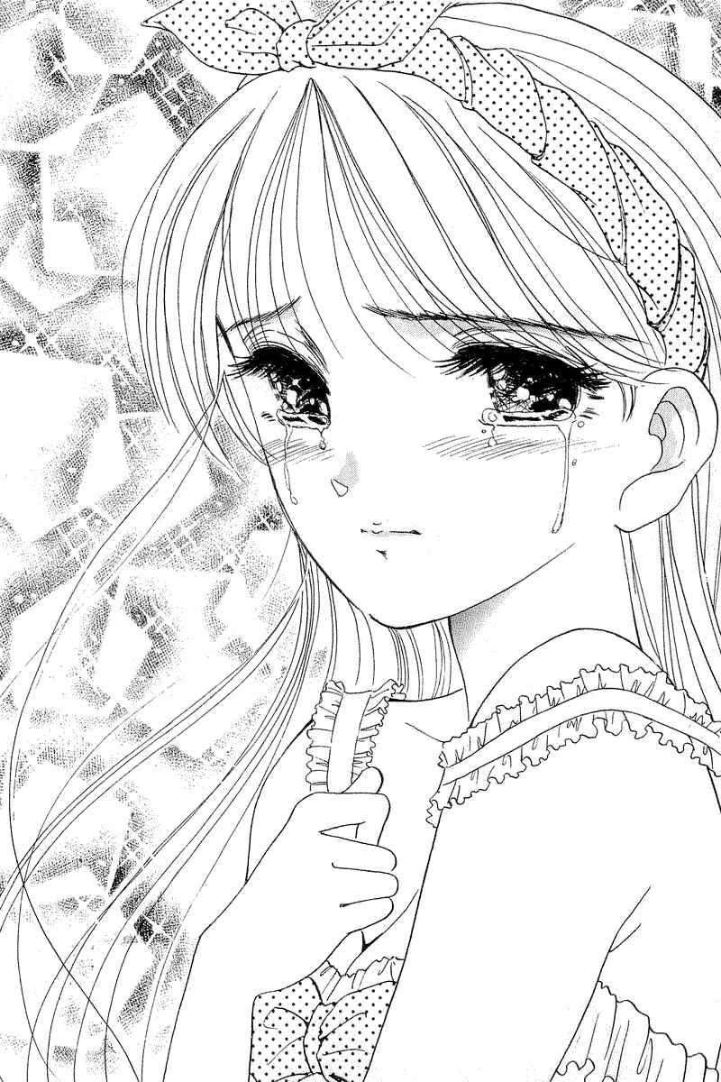 Page 20 Chapter 13 Yume De Aetara