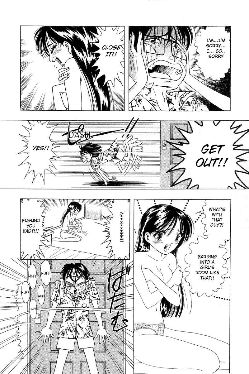 Page 6 Chapter 13 Yume De Aetara