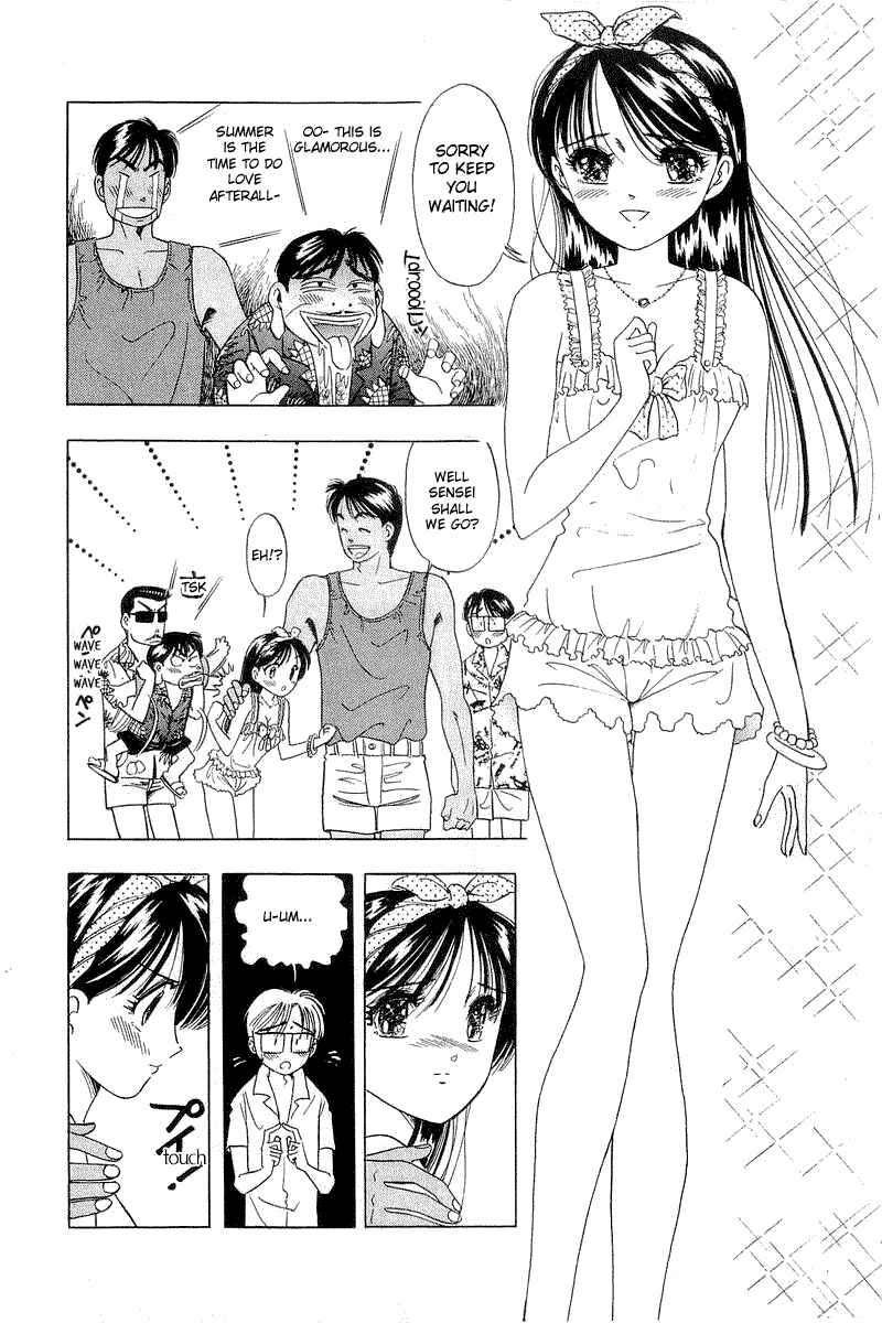 Page 8 Chapter 13 Yume De Aetara
