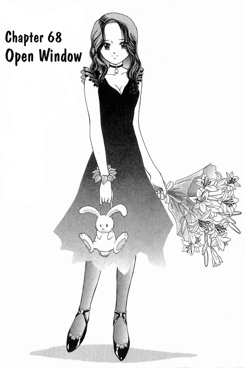 Page 1 Chapter 68 Yume De Aetara