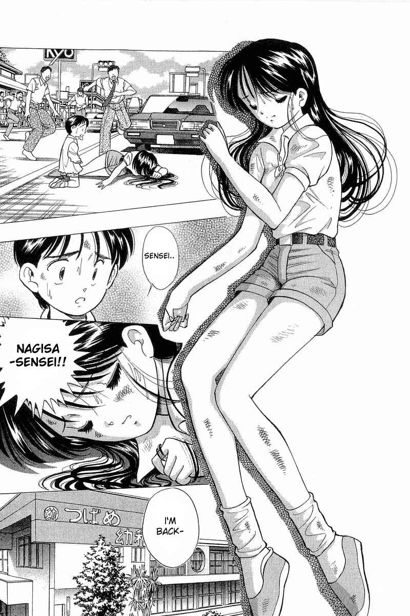 Page 2 Chapter 68 Yume De Aetara