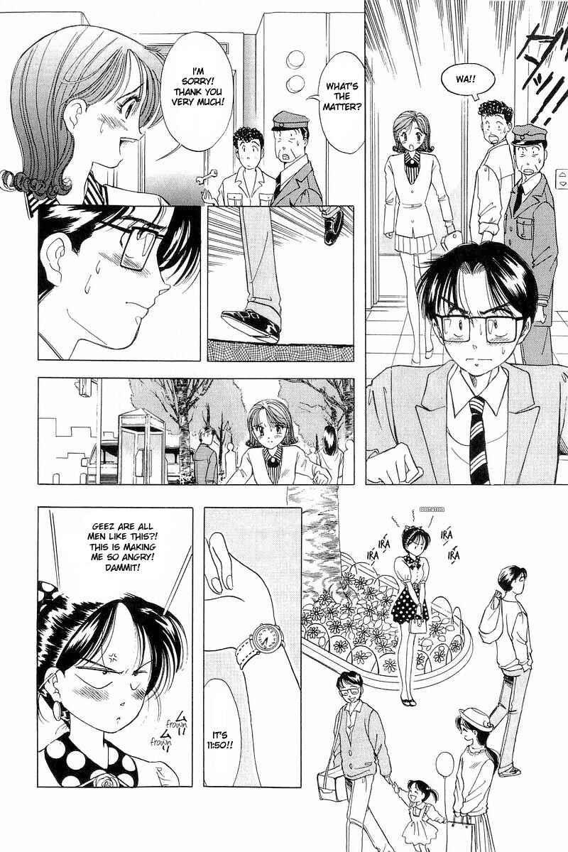 Page 18 Chapter 7 Yume De Aetara