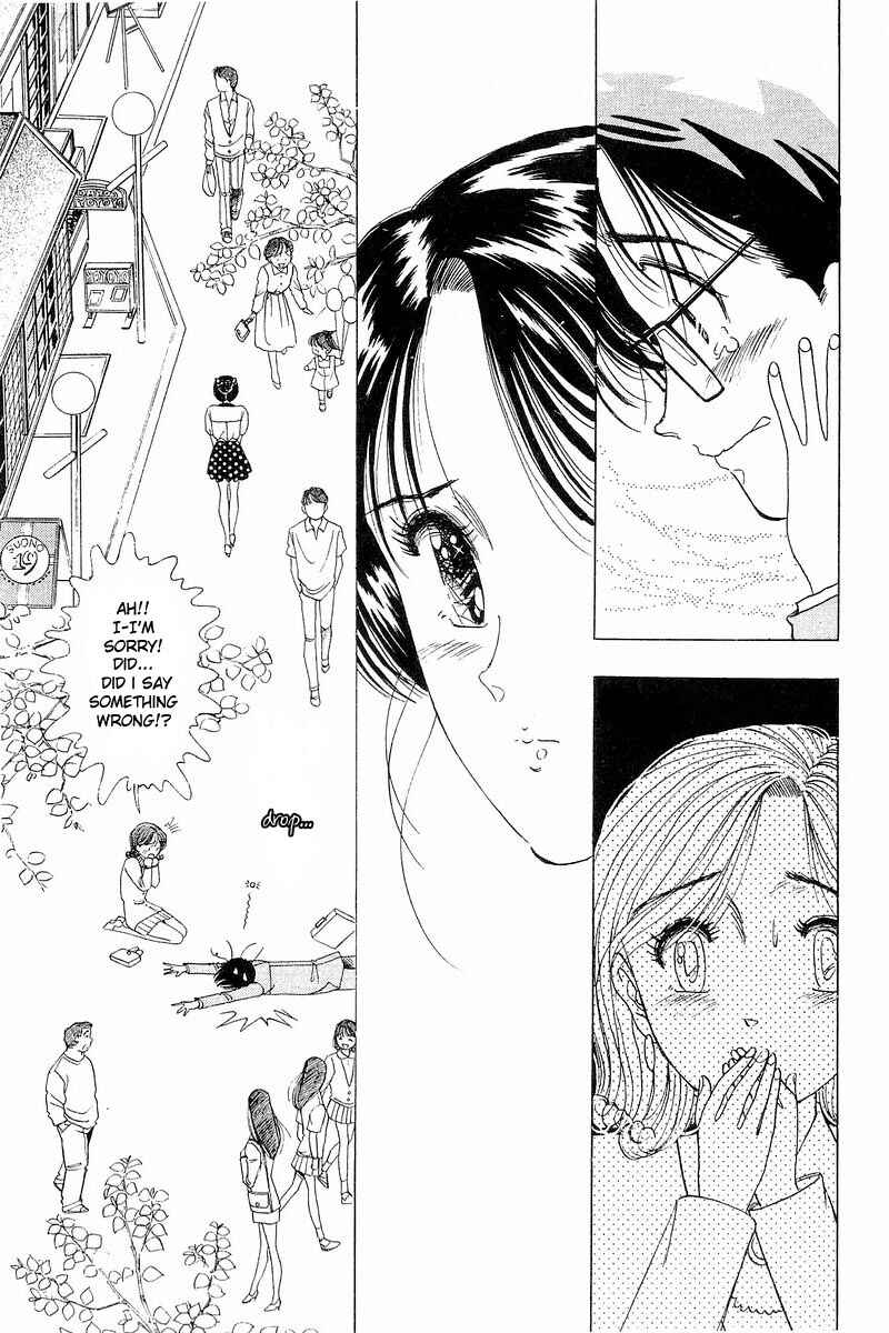 Page 22 Chapter 7 Yume De Aetara