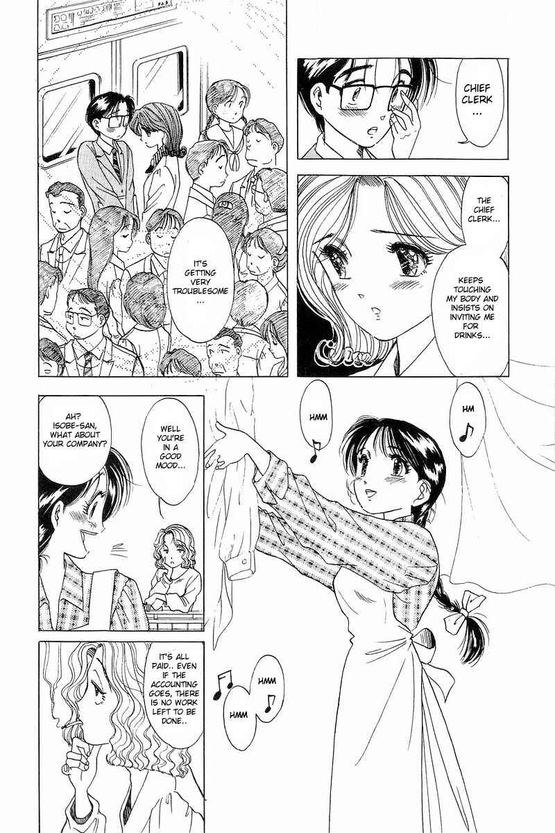 Page 5 Chapter 7 Yume De Aetara
