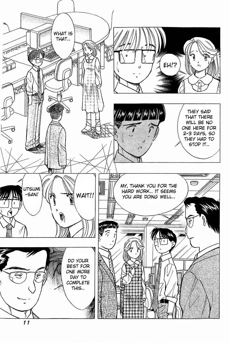 Page 11 Chapter 83 Yume De Aetara