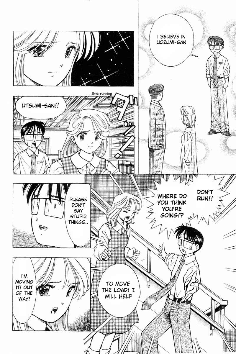 Page 14 Chapter 83 Yume De Aetara