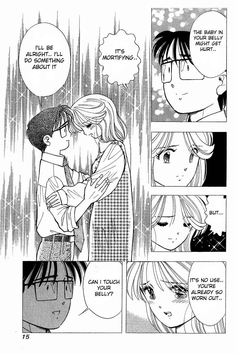 Page 15 Chapter 83 Yume De Aetara