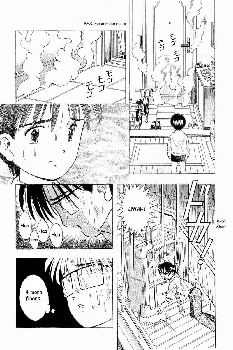 Page 24 Chapter 83 Yume De Aetara