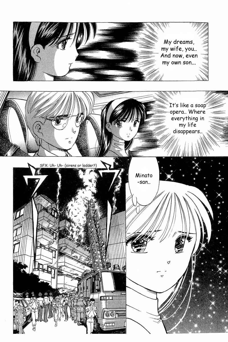 Page 26 Chapter 83 Yume De Aetara