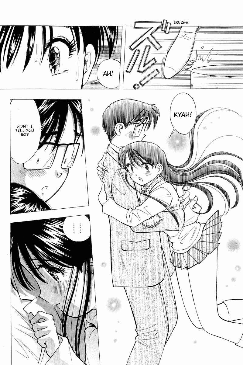 Page 12 Chapter 113 Yume De Aetara