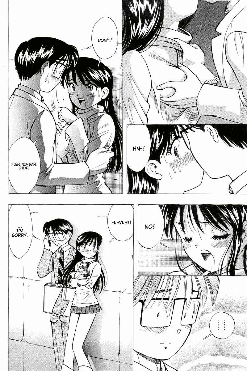 Page 16 Chapter 113 Yume De Aetara