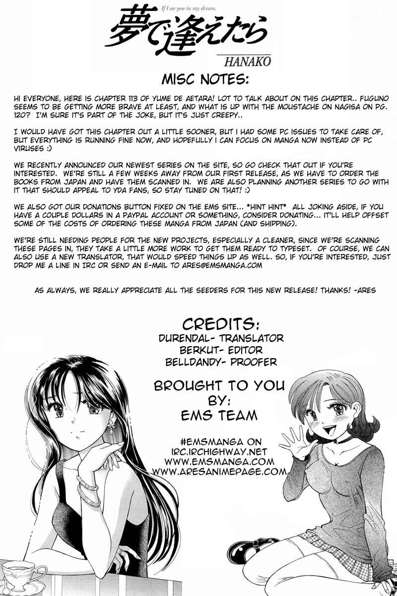 Page 21 Chapter 113 Yume De Aetara