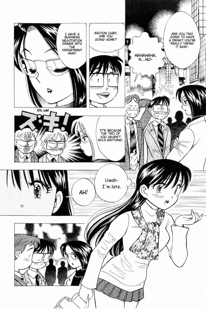 Page 4 Chapter 113 Yume De Aetara