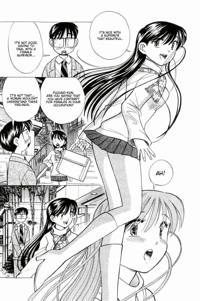 Page 8 Chapter 113 Yume De Aetara