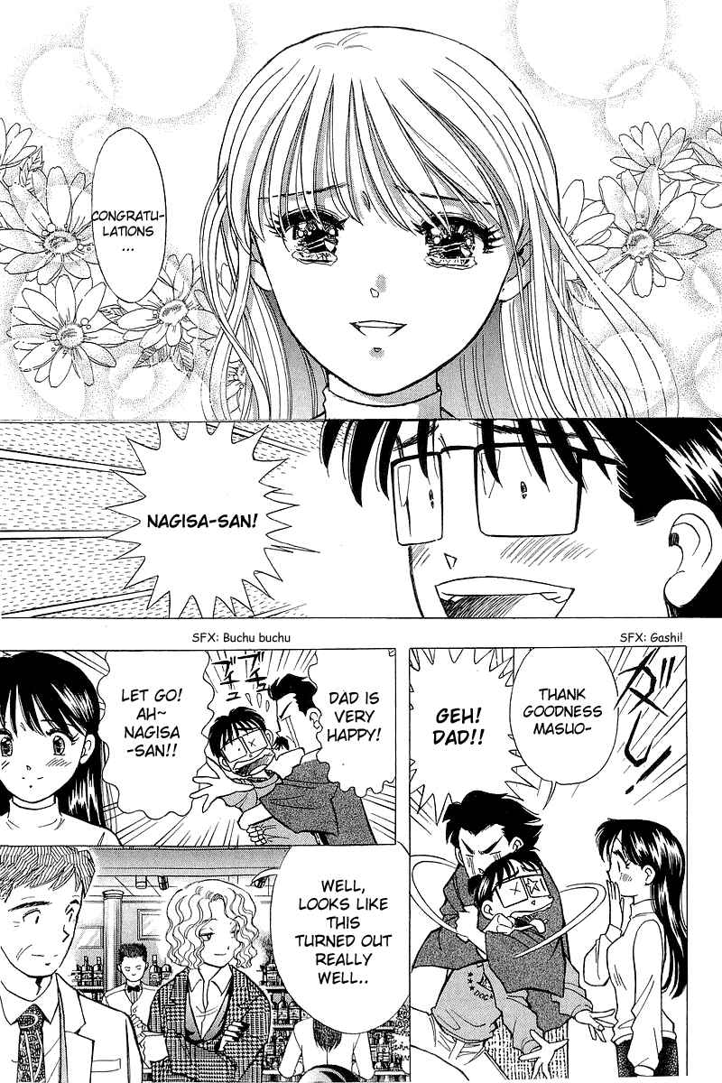 Page 13 Chapter 91 Yume De Aetara