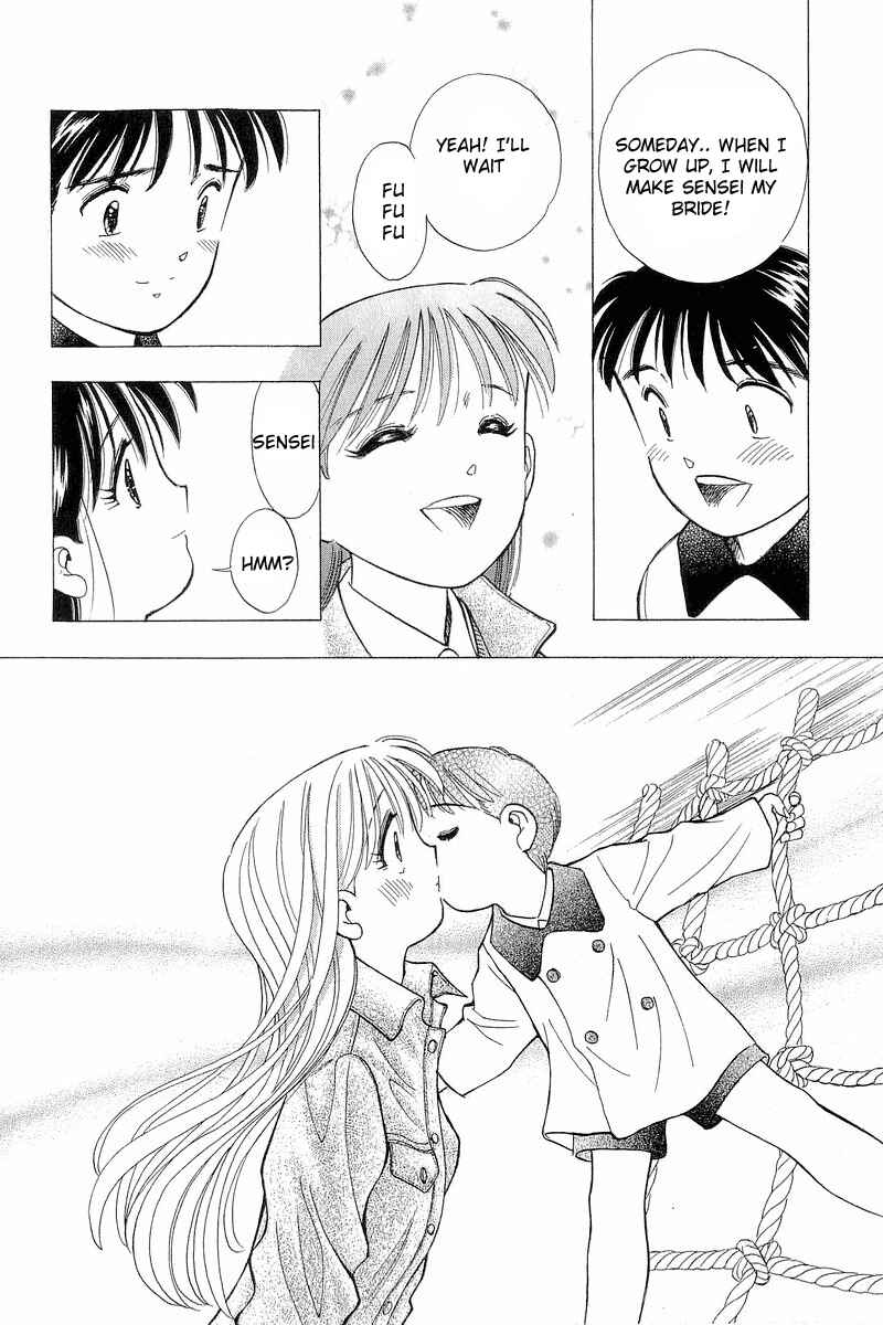 Page 20 Chapter 91 Yume De Aetara