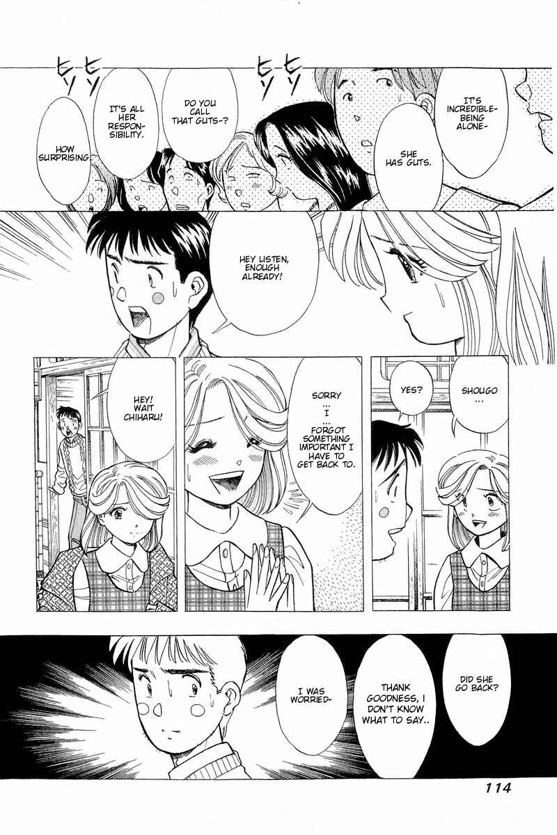 Page 18 Chapter 96 Yume De Aetara
