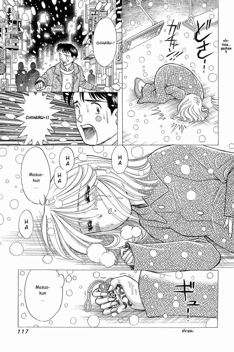 Page 21 Chapter 96 Yume De Aetara