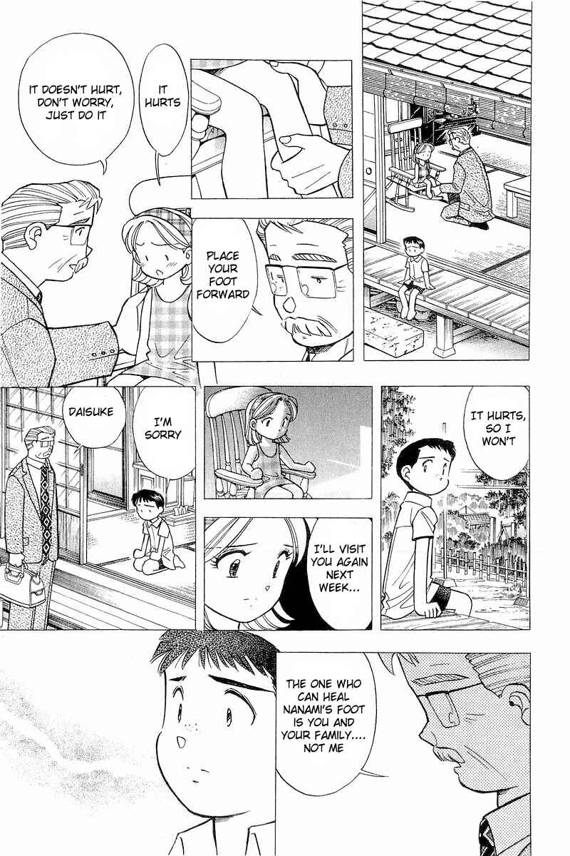 Page 11 Chapter 109 Yume De Aetara