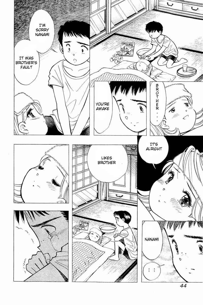 Page 16 Chapter 109 Yume De Aetara