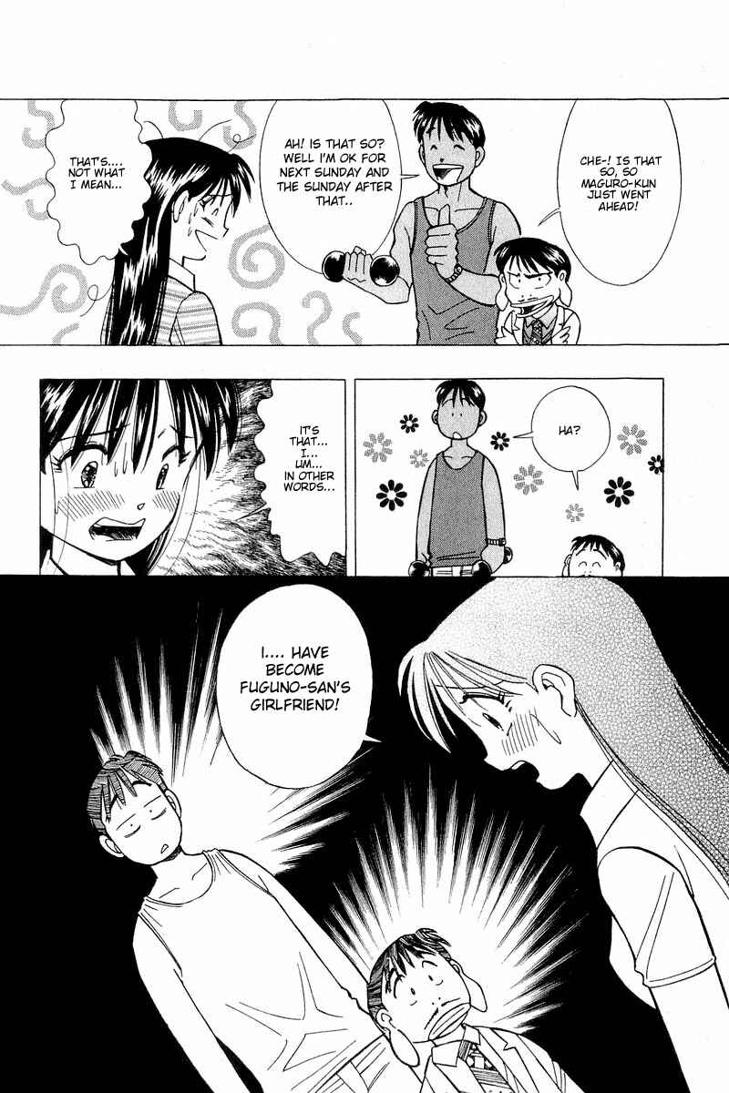 Page 11 Chapter 104 Yume De Aetara