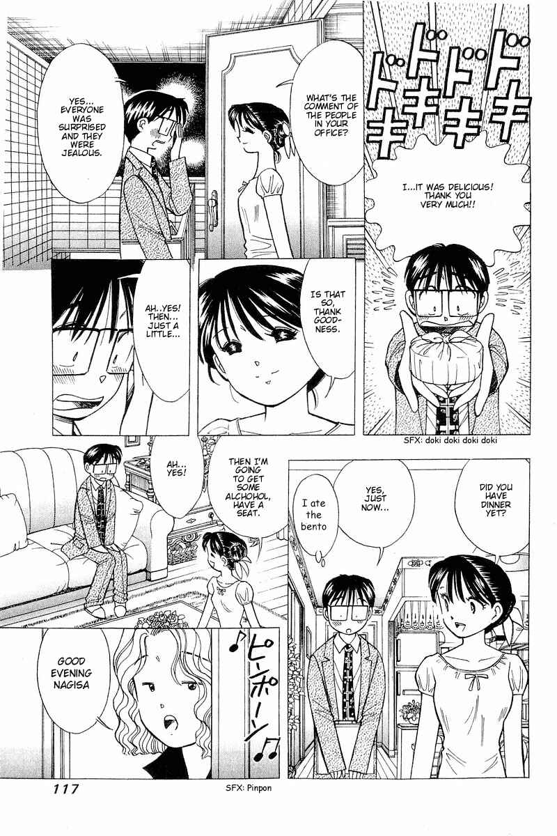 Page 14 Chapter 104 Yume De Aetara