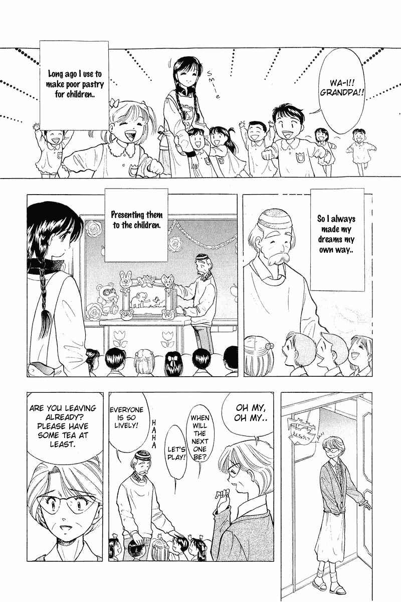 Page 2 Chapter 30 Yume De Aetara