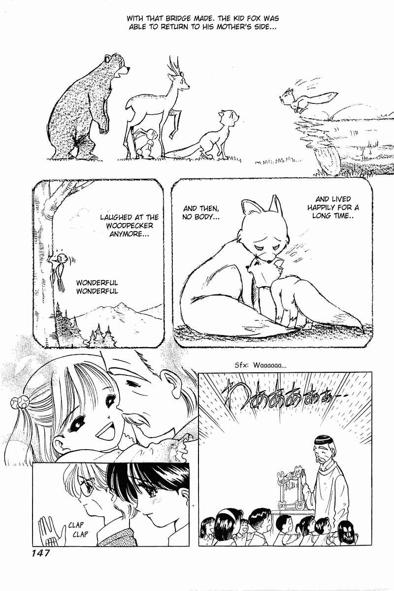 Page 21 Chapter 30 Yume De Aetara